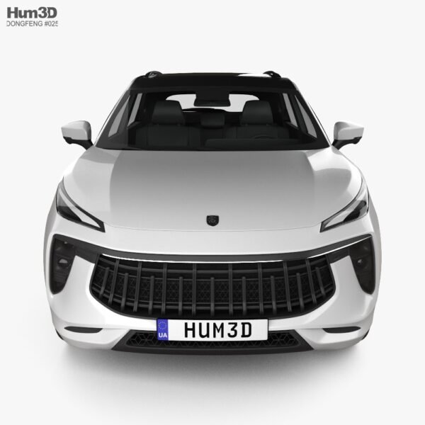 Tómbola Online - Paquete 25 Números